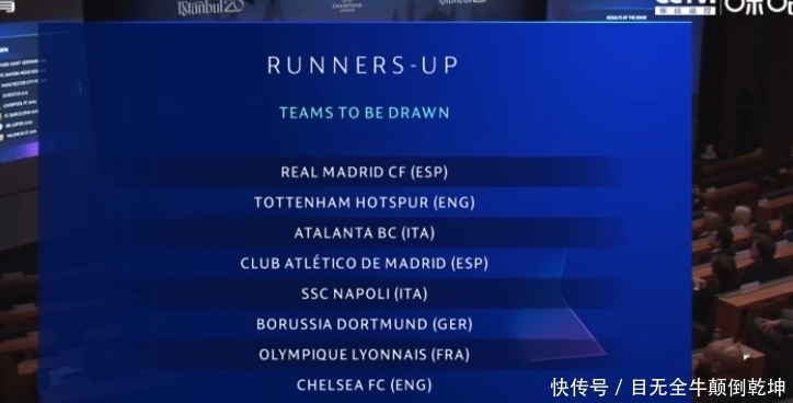 塞鸟打进国安各赛事客场第600球，球队单赛季81球破队史纪录