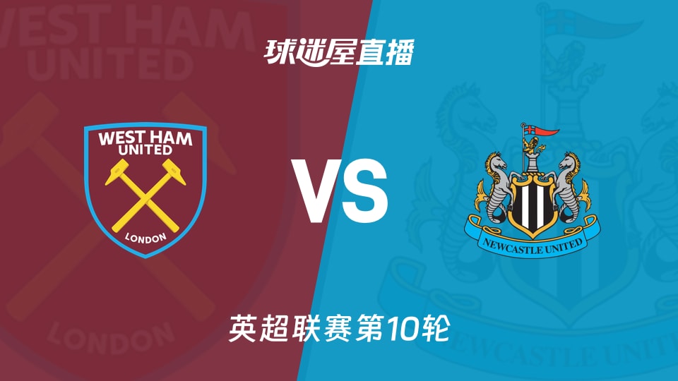 马赫雷斯和知名说唱歌手一同出镜，展示阿尔及利亚队新球衣