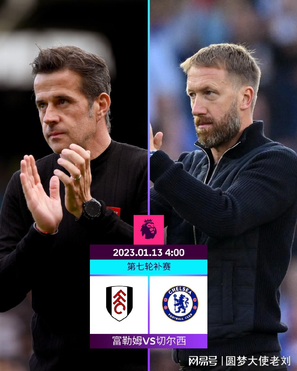 杰伦·布朗本赛季场均得分来到29，队史上仅次于塔图姆和伯德