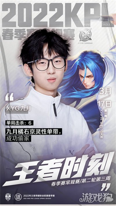 管理层显然 管理层显然