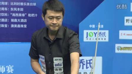 遵守相关原 遵守相关原