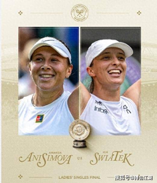 认真训练 认真训练