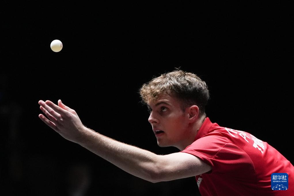 7号球衣 7号球衣